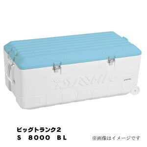 _C rbOgNII S8000 u[ N[[{bNX AEghA X|[c ۗ 