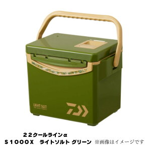 _C 22N[C@S1000X@LS N[[{bNX AEghA X|[c ۗ 