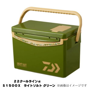 _C 22N[C@S1500X@LS N[[{bNX AEghA X|[c ۗ 