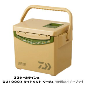 _C 22N[C@GU1000X@LS N[[{bNX AEghA X|[c ۗ 