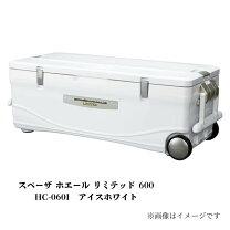 楽天市場】クーラーボックス シマノ hc－060の通販