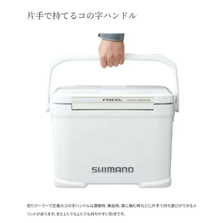 楽天市場】【買い回りでポイントアップ！】シマノ フィクセル 