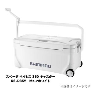 V}m Xy[U xCVX 350 LX^[NS-D35Y N[[{bNX AEghA X|[c ۗ 