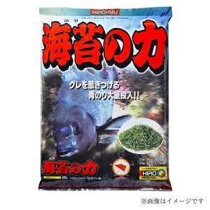 ヒロキュー 海苔の力 1500g 釣りえさ 集魚剤 配合えさ まきえ マキエ (対象魚:チヌ 等)