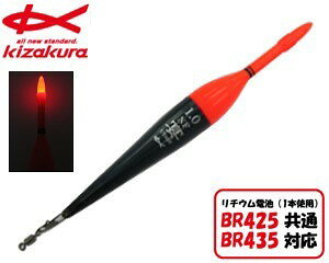 LUN ނ EL NF- UTAGE 1 .5IW