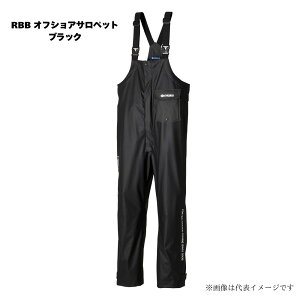 RBB ItVATybg C tBbVO