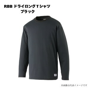 RBB hCOTVcBK ubN O΍ tBbVO