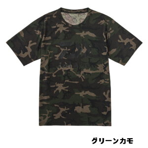 _C@DE-9524 Feel Alive.TubNVc@O[J