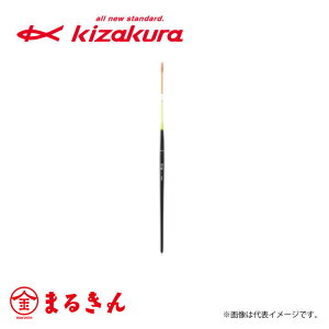 yz LUN p _EL _ EL  ނ hނ ނ ނ tBbVO Kizakura