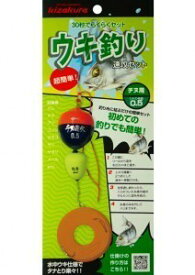 キザクラ ウキ釣り速攻セット チヌ用