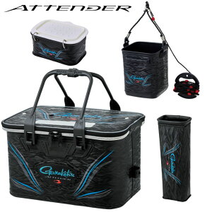 yz܂ Ae_[4_Zbg GM2611 obJ  ۗ GT Zbg ނ tJZނ Z[ GAMAKATSU