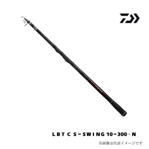 _C LBT C S-SWING 10-300EN oeBNu V[gXCO D 傢 hg ނ ނ tBbVO DAIWA