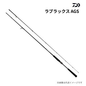 �_�C�� ���u���b�N�X AGS 90ML�EN �V�[�o�X���b�h �ނ�� ���A�[���b�h �q���X�Y�L �`�p �͐� ��h DAIWA LABRAX AGS