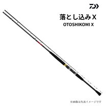 楽天市場】落とし込みx mh-240の通販