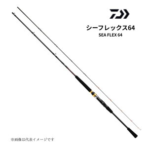 _C V[tbNX64 50-270EN D bh ėp \ ނ DAIWA SEAFLEX 64