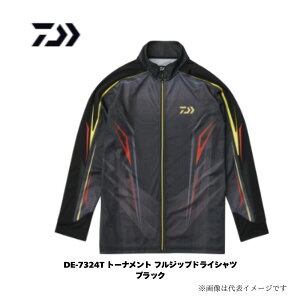 _C DE-7324T g[ig tWbv hCVc ubN 2XL ނ tBbVO ނ  z UVJbg EFA