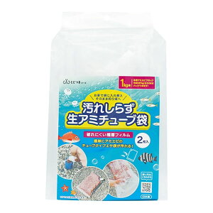m炸 A~`[u 1kgp 2 ނ tBbVO GT TrLނ h A~Gr ދ ֗ObY A[gibv