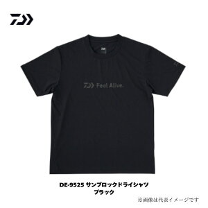 _C DE-9525 TubN hCVc ނ tBbVO EFA TVc  ՔM UVJbg z  Ă΍