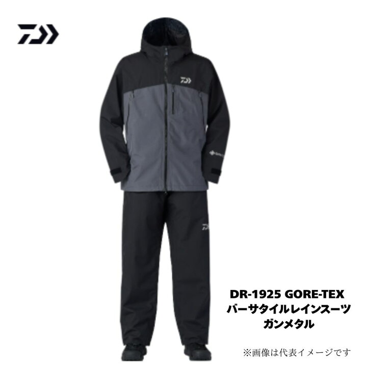 楽天市場】ダイワ DR-1925 ガンメタル ゴアテックス GORE-TEX レイン 