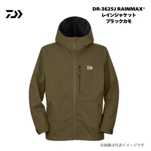 _C DR-3625J C}bNX RAINMAX CWPbg CEFA Jbp h ނ tBbVO AEghA