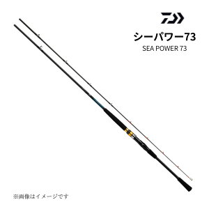 _C V[p[ 73 50-270EN D bh ނ tBbVO ėp DAIWA SEA POWER