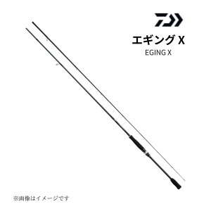 _C _C GMO X 86M ނ  AICJ ނ [p[ 73 30-240EN D bh ނ tBbVO ėp DAIWA SEA POWER