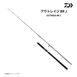 _C AEgCW BR J60S-3 WMObh XsjO ItVA ߊC  u q}T ނ bh DAIWA OUTRAGE BR