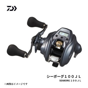 ダイワ 24 シーボーグ 100JL 電動リール 左巻 100J 最軽量 375g ライトゲーム HYPERDRIVE JOGパワーレバー DAIWA