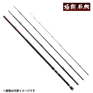 シマノ 24 極翔 石鯛 540 遠投 石鯛竿 底物 並継 磯竿 遠投重視 口白 イシダイ SHIMANO KYOKUSHO ISHIDAI