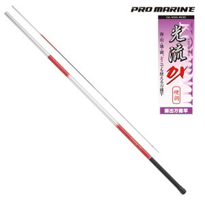 v} DX 270H k \ ׊ bh ނ ނ tBbVO PRO MARINE