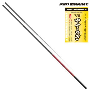 v} VS ₷炬 360 ׊ k ނ bh \ ނ PRO MARINE