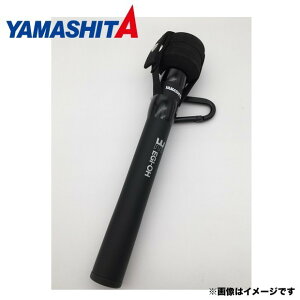 }V^ GM fBOMt 305 CJMt Mt 3m5cm GMO AICJ ނ ނ YAMASHITA EGI-OH