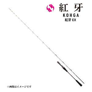 _C SALTIGA J TECHNICAL STEER 55S-4 ItVAWMObh XsjOf V[gOXi5ft5inchj fB[vGAΉ