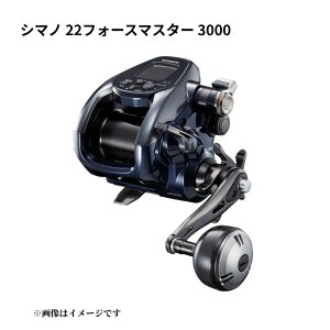 V}m 22 tH[X}X^[ 3000 d[ Dނ 啨 MUTEKI MOTOR+ MAVXe TۃXN[