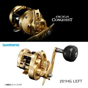 �V�}�m 24 �I�V�A�R���N�G�X�g 201HG �� �x�C�g���[�� �W�M���O �^�C���o �n�C�M�A OCEA CONQUEST