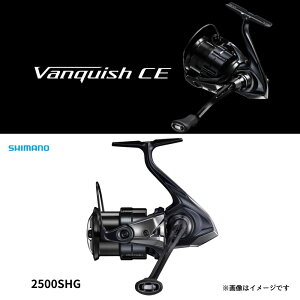�V�}�m 26 ���@���L�b�V�� CE 2500SHG �R���y�e�B�V�����G�f�B�V���� 2026�N���胂�f��