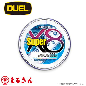 HARDCORE Super X8 8.0 300m