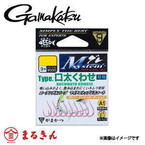 ܂ A1 MVXe 킹 7 9{ O 