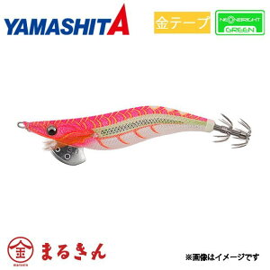 }V^ GM LIVE lIuCg 3.5 [|bv GMO