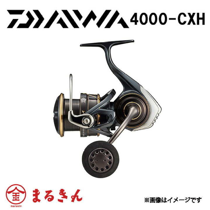 楽天市場】22カルディア SW 4000-CXH ジギング 青物 : 釣り具の 