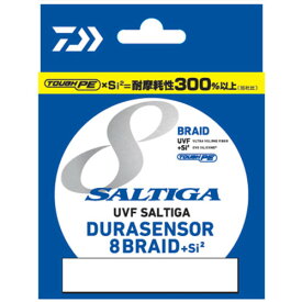 ソルティガデュラセンサーX8+Si2 3号-300