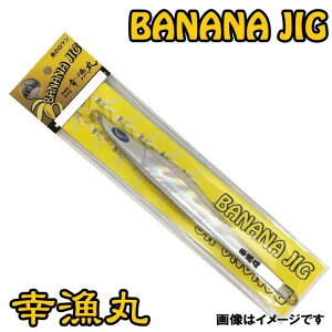 K oiiWO 240G [U[Vo[ BANANAJIG ItVA i`_[g