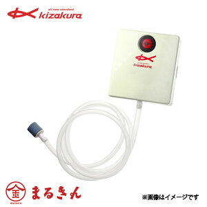 LUN у|v CLCL a p ނkizakura GA|v ނ |v ނp GA[|v dr RpNg oPc obJ GA[|v GA[V ނx AWO 