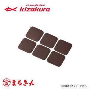 LUN }Olbg |Pbgp[cP[Xp