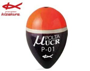 yzLUN POLTA UCR |^:~[[V[A[ bh P-01 EL  tJZނ ނ ނ ނ tBbVO Kizakura