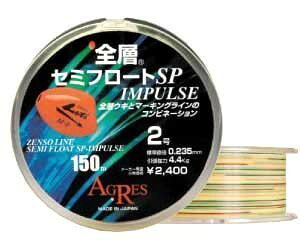 LUN SwZ~t[gSP-IMPULSE CpX 4