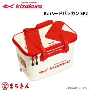 LUN Kzn[hobJSP2 40cm GTobJ tJZނ ELނ obJ