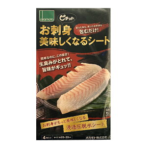 s`bg hgȂV[g ZE n   ЂƎ AEghA 