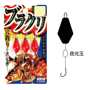 uN 10 IW 3 TT h AJu JTS KV ނ菉S 񂽂 y