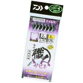 職人サビキ 4号 ケイムラ ダイワ ハリス0.8号 ソフトアミエビ6本ハリ サビキ ワンタッチ 堤防 仕掛け